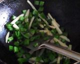 পেঁয়াজকলি ভাজা (peyajkoli bhaja recipe in bengali) রেসিপির ধাপ 2 ছবি