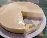 Foto del paso 3 de la receta: 320. Tarta de piña y queso fría