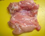 Foto del paso 3 de la receta POLLO A LA MOSTAZA FRITO. JON STYLE