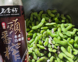 季節限定夜市美食-涼拌毛豆的食譜步驟9照片