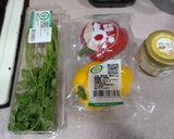 彩椒香菜沙拉佐鹽麴的食譜步驟1照片