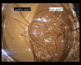 صورة لخطوة 4 من وصفة حلى الفول السوداني
