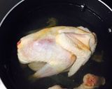 A picture of step 1 of Chicken and Mung Bean Congee.