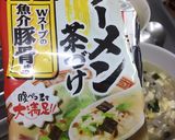 รูปขั้นตอนการทำที่ 3 ของ ข้าวต้มเต้าหู้ไข่ (มังสวิรัติ)