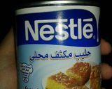صورة لخطوة 3 من وصفة شعرية بالقشطة