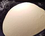 Italian Stromboli recipe step 2 photo