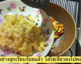 รูปขั้นตอนการทำที่ 7 ของ ผัดพริกกุ้ง ไข่คะมำ🦐