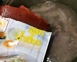 รูปขั้นตอนการทำที่ 4 ของ ขนมจีนน้ำเงี้ยว (สูตรพริกแกงสำเร็จ)
