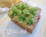 『美味全麥三明治』擁有豐富層次的營養早餐的食譜步驟7照片