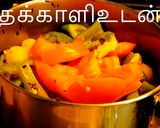 A picture of step 8 of Idli with oats and veggies, sambar.