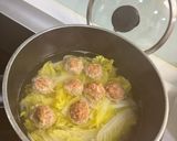 15分鐘完成湯品｜白菜肉丸香菇風味蛋花湯的食譜步驟3照片