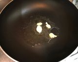 蠔油嫩肉絲炒油菜的食譜步驟2照片