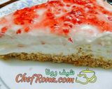 صورة لخطوة 5 من وصفة تشيز كيك اقتصادية 🍰