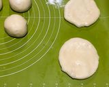 台式：蔥花玉米麵包的食譜步驟3照片