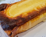 Foto del paso 6 de la receta: Tarta de yogur y leche condensada