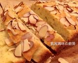 A picture of step 17 of Banana Yogurt Pound Cake.
