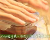夏天開胃菜，五味透抽，酸甜好滋味。的食譜步驟3照片