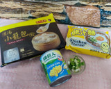 A picture of step 1 of Instant Noodles with Soup Dumplings.