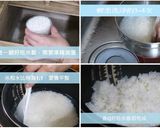 《影音食譜》牛排蓋飯&舒肥牛排套餐的食譜步驟6照片