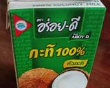 สาคูอะโวคาโดกะทิสด วิธีทำสูตร 1 รูป