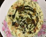 عکس مرحله 6 از دستور آش دوغ🥘🍀☘️🍃