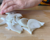 Foto del paso 1 de la receta: Oyakodon, Arroz con pollo y huevo (親子丼) / Comida Japonesa