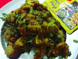 आलू गोभी की सब्जी (aloo gobi ki sabzi recipe in Hindi)
