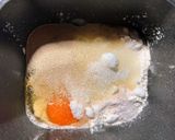 超柔軟優格麵包的食譜步驟1照片