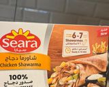 صورة لخطوة 1 من وصفة شاورما سريعة👏🏻