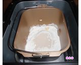 手撕香濃煉乳圓形烤杯麵包的食譜步驟2照片