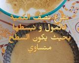 صورة لخطوة 2 من وصفة قلب اللوز