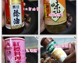 牛肉捲白玉蘿蔔的食譜步驟2照片
