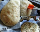 無糖低油馬鈴薯佛卡夏麵包的食譜步驟3照片