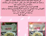 صورة لخطوة 1 من وصفة تحلية بالفلون بقوام كريمي
