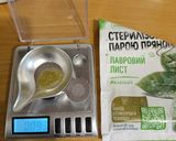 Фото кроку 5 до Щоковина (баки свинячі) по-українськи.