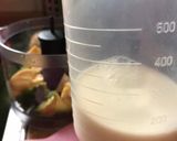 酪梨牛奶的食譜步驟2照片