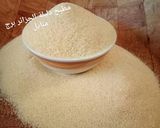 صورة لخطوة 1 من وصفة مقروط معسل ومرمل روووووعة