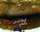 صورة لخطوة 1 من وصفة كيكة الدخن