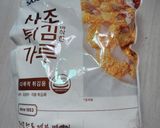 A picture of step 1 of Crispy Mussel Pancake (Hoy Tod).