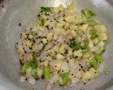 नमकीन सेवई (Namkeen sevai recipe in hindi) रेसिपी चरण 3 फोटो