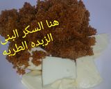 صورة لخطوة 1 من وصفة كوكيز الشوفان لذيذ ومغذى جداً لأولادنا