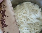 A picture of step 6 of 10-Minute Goose Fat Scallion Oil Noodles.