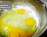 檸檬塔食譜的食譜步驟3照片