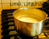 பட்டர்நட் ஸ்குவாஷ் (butternut squash) பாதாம் கீர் (Butternut sqauash badham kheer Recipe in Tamil) ரெசிபி ஸ்டேப் 5 புகைப்படம்