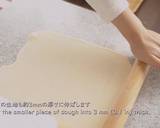 Apple Pie (Puff Pastry Dough)Recipe video recipe step 18 photo