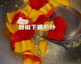 糖醋台灣鯛魚片的食譜步驟6照片