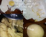 صورة لخطوة 1 من وصفة بقلاوة جزائرية بطريقه امي الغاليه❤ بدون اله التوريق