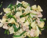 รูปขั้นตอนการทำที่ 3 ของ Yaki Udon