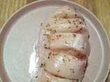 Pechuga de pollo especial
