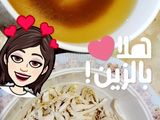 شوربة الدجاج بالكريمة